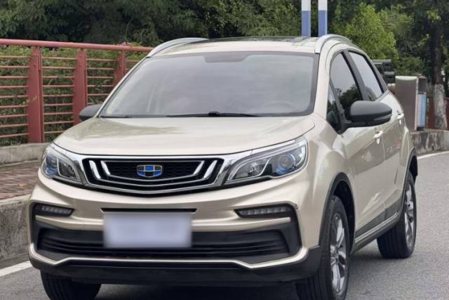 Used Geely Auto Vision X3 2020 1.5L Manual Luxury Edition