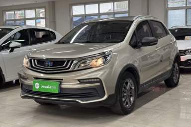 Used Geely Auto Vision X3 2020 1.5L CVT Luxury Model