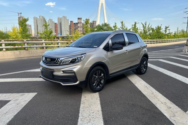 Used Geely Auto Vision X3 2020 1.5L CVT Luxury Model Guazi used car, China used car export, Used car for sale, Used  cars, Cheapest cars for sale