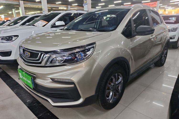 Ojetý Geely Auto Vision X3 2020 1.5L Manual Elite Edition Guazi used car, China used car export, Used car for sale, Used  cars, Cheapest cars for sale