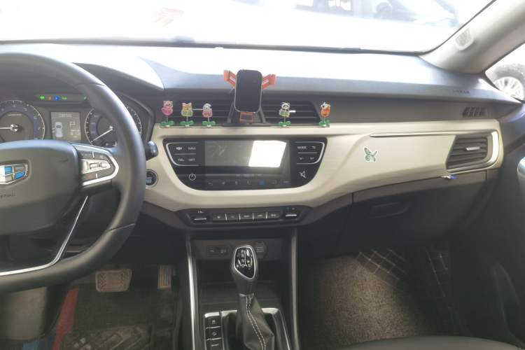 Used Geely Auto Vision X3 2020 1.5L CVT Luxury Model Audio And AC Panel