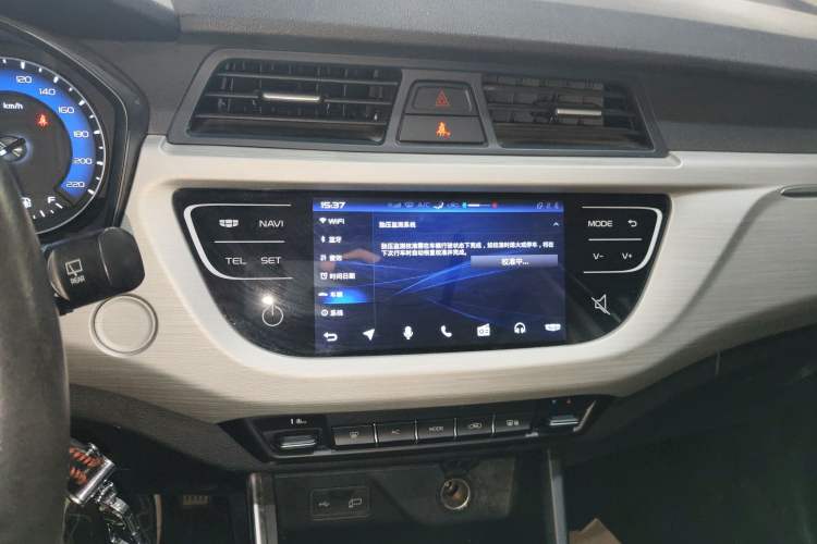 Used Geely Auto Vision X3 2020 1.5L Manual Luxury Edition Audio And AC Panel
