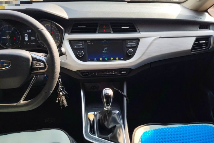 Used Geely Auto Vision X3 2020 1.5L Manual Elite Edition Audio And AC Panel