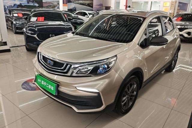 Used Geely Auto Vision X3 2020 1.5L CVT Luxury Model