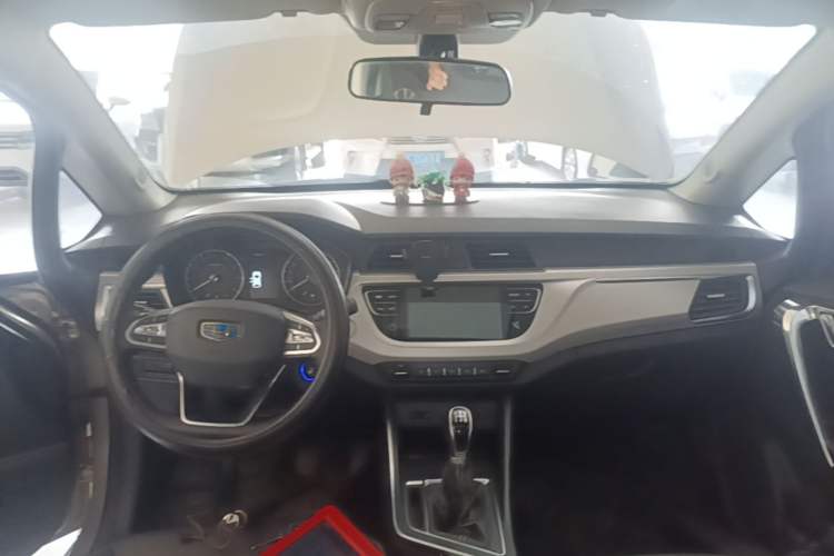 Used Geely Auto Vision X3 2020 1.5L Manual Luxury Edition Center Console