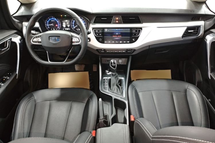 Used Geely Auto Vision X3 2020 1.5L CVT Luxury Model Center Console