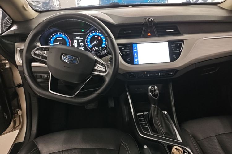 Used Geely Auto Vision X3 2020 1.5L CVT Luxury Model Center Console