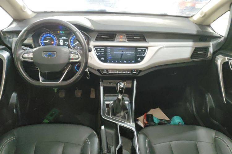 Used Geely Auto Vision X3 2020 1.5L Manual Luxury Edition Center Console