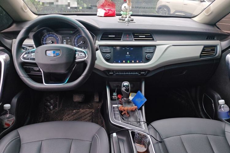 Used Geely Auto Vision X3 2020 1.5L CVT Elite Edition Center Console