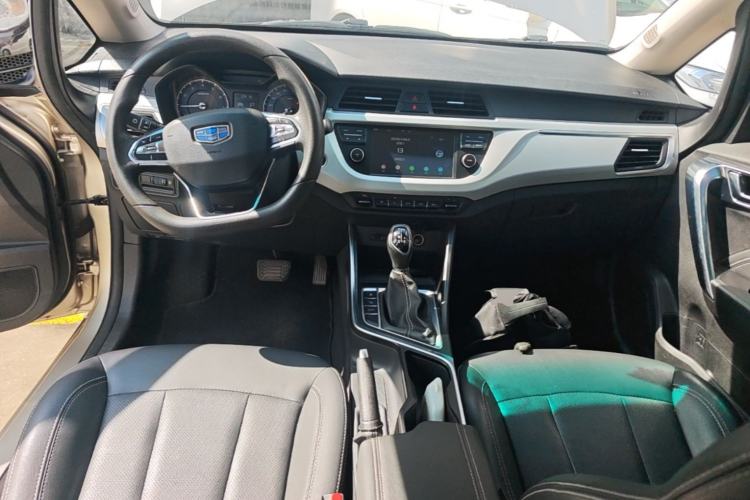 Used Geely Auto Vision X3 2020 1.5L CVT Elite Edition Center Console