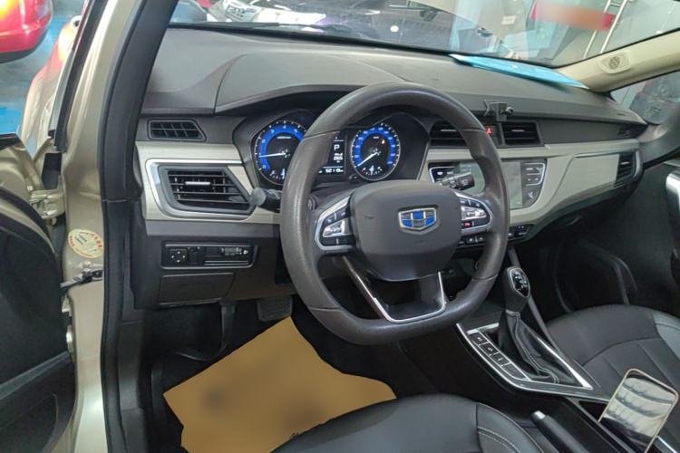 Used Geely Auto Vision X3 2020 1.5L CVT Elite Edition Center Console