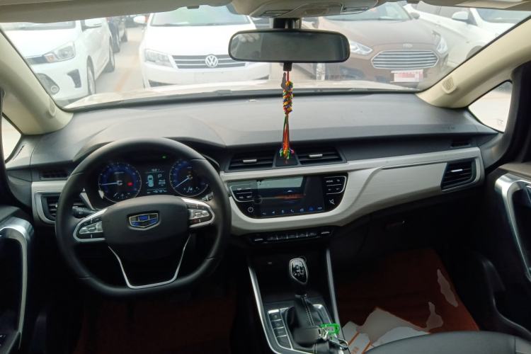 Used Geely Auto Vision X3 2020 1.5L CVT Luxury Model Center Console