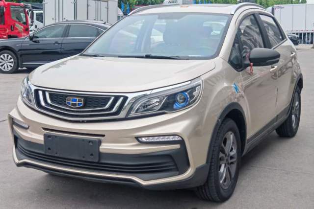 Used Geely Auto Vision X3 2020 1.5L CVT Luxury Model
