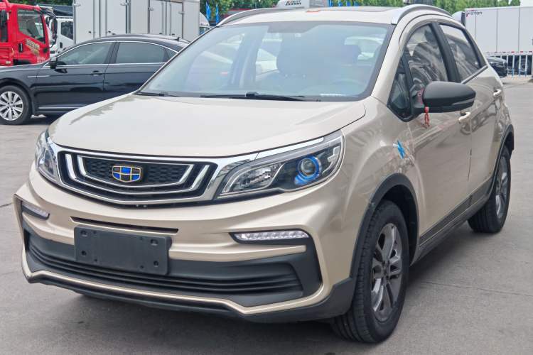 Used Geely Auto Vision X3 2020 1.5L CVT Luxury Model Guazi used car, China used car export, Used car for sale, Used  cars, Cheapest cars for sale