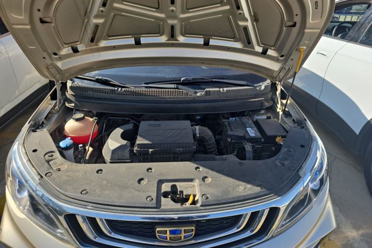 Used Geely Auto Vision X3 2020 1.5L Manual Happiness Edition Engine Bay