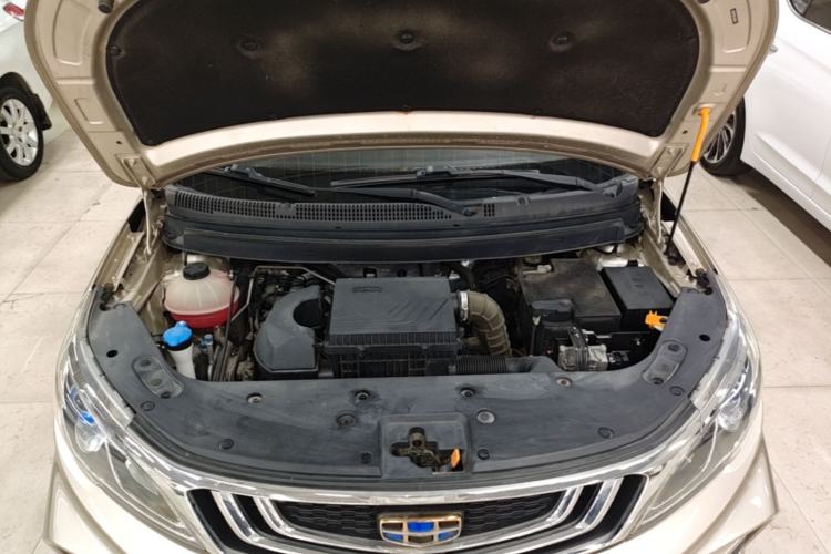 Used Geely Auto Vision X3 2020 1.5L CVT Luxury Model Engine Bay