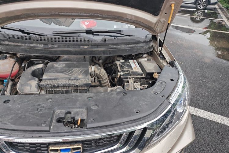 Used Geely Auto Vision X3 2020 1.5L CVT Elite Edition Engine Bay Left