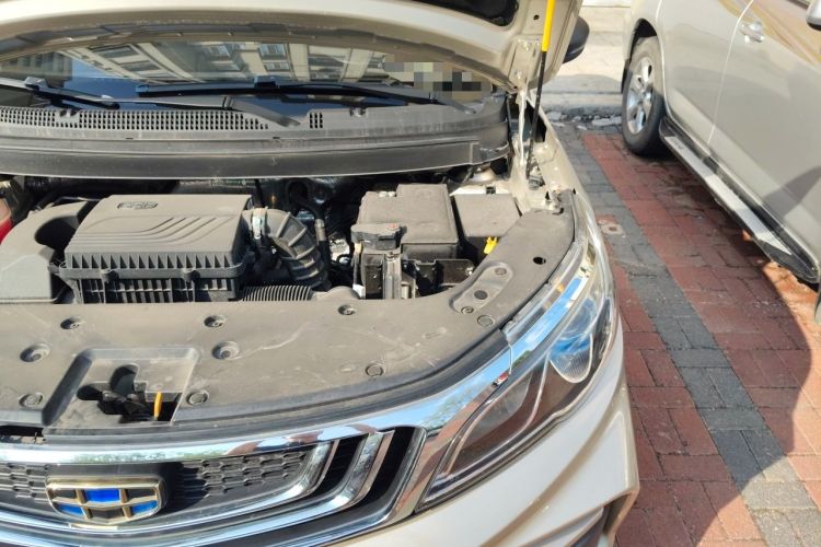 Used Geely Auto Vision X3 2020 1.5L Manual Elite Edition Engine Bay Left