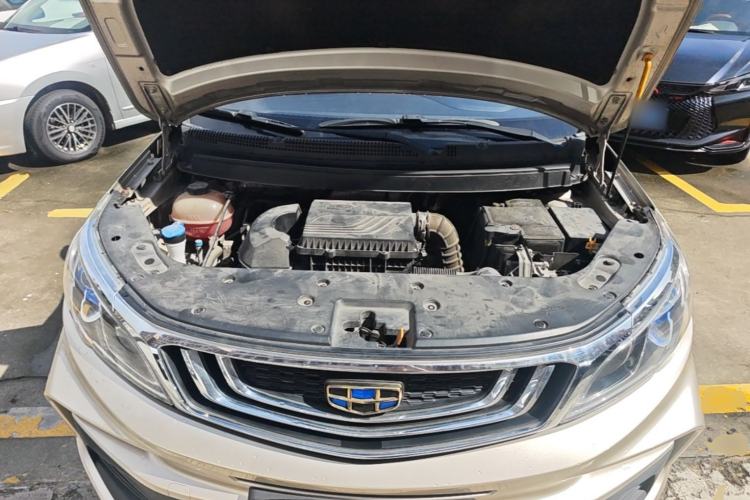 Used Geely Auto Vision X3 2020 1.5L CVT Elite Edition Engine Bay