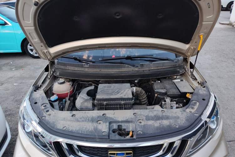 Used Geely Auto Vision X3 2020 1.5L CVT Luxury Model Engine Bay