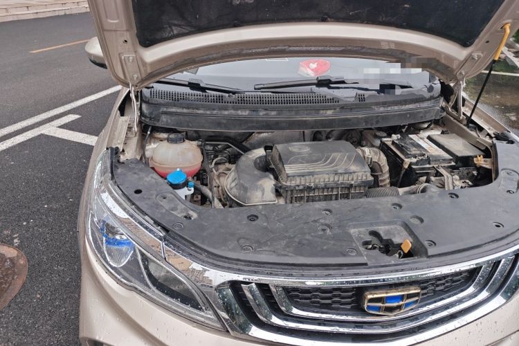 Used Geely Auto Vision X3 2020 1.5L CVT Elite Edition Engine Bay Right