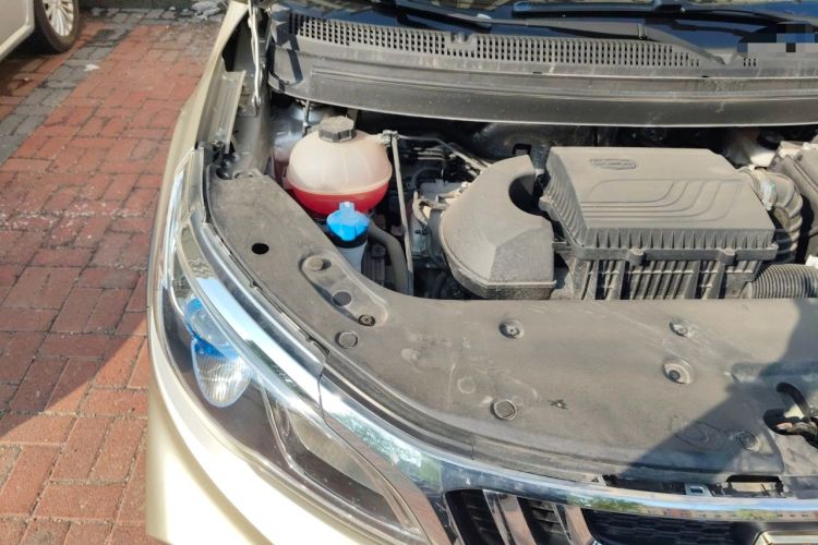 Used Geely Auto Vision X3 2020 1.5L Manual Elite Edition Engine Bay Right