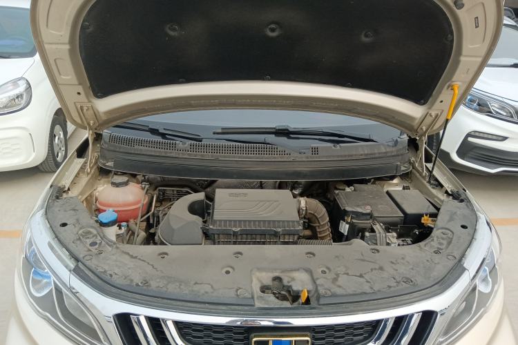 Used Geely Auto Vision X3 2020 1.5L CVT Luxury Model Engine Bay