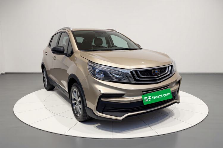 Used Geely Auto Vision X3 2020 1.5L Manual Happiness Edition Exterior 1