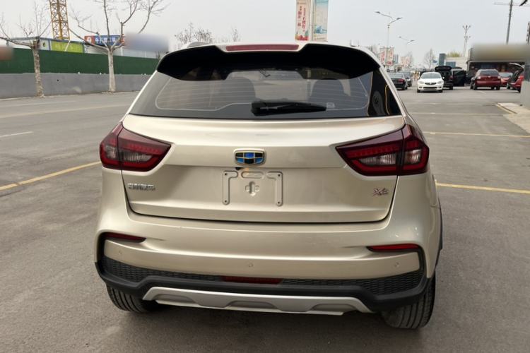 Used Geely Auto Vision X3 2020 1.5L Manual Luxury Edition Exterior 1