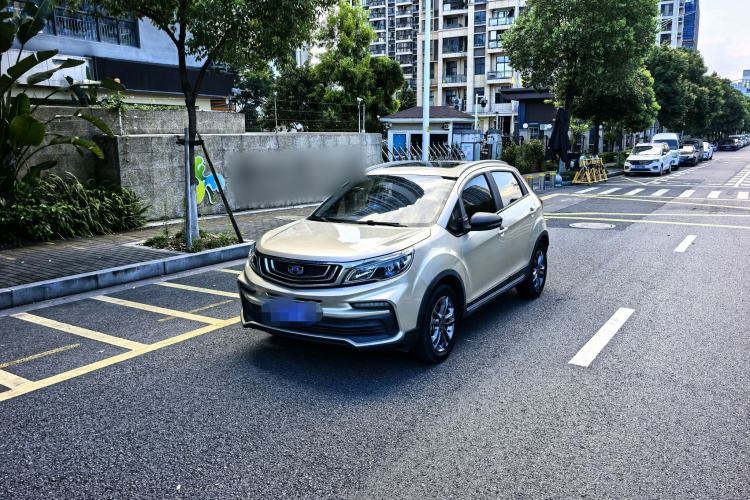 Used Geely Auto Vision X3 2020 1.5L CVT Luxury Model Exterior 1