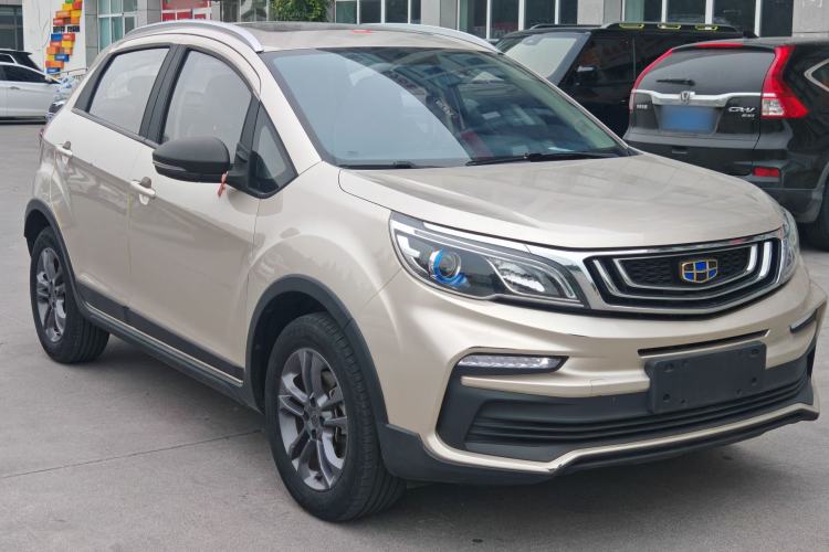 Used Geely Auto Vision X3 2020 1.5L CVT Luxury Model Exterior 2