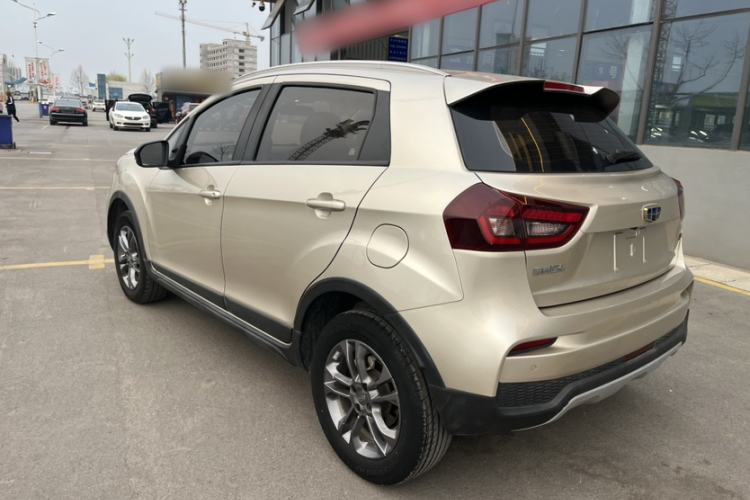 Used Geely Auto Vision X3 2020 1.5L Manual Luxury Edition Exterior 2