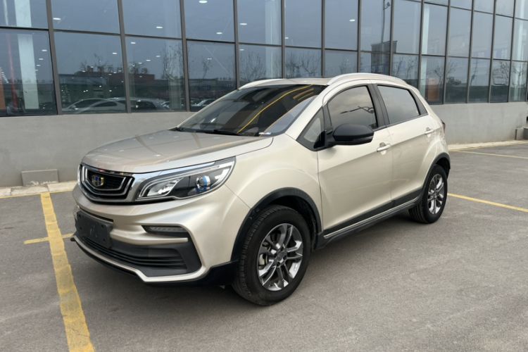 Used Geely Auto Vision X3 2020 1.5L Manual Luxury Edition Exterior 5