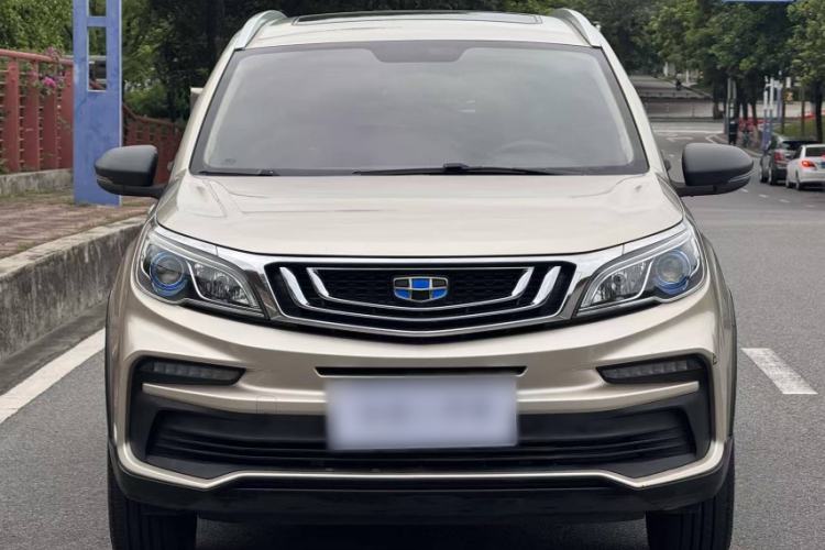Used Geely Auto Vision X3 2020 1.5L Manual Luxury Edition Exterior 8