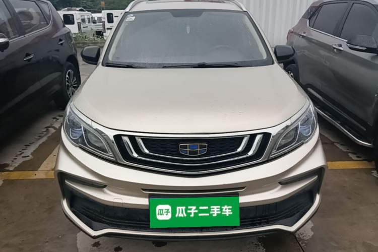 Used Geely Auto Vision X3 2020 1.5L Manual Luxury Edition Front