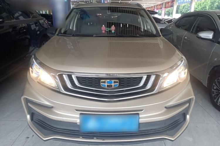 Used Geely Auto Vision X3 2020 1.5L Manual Luxury Edition Front