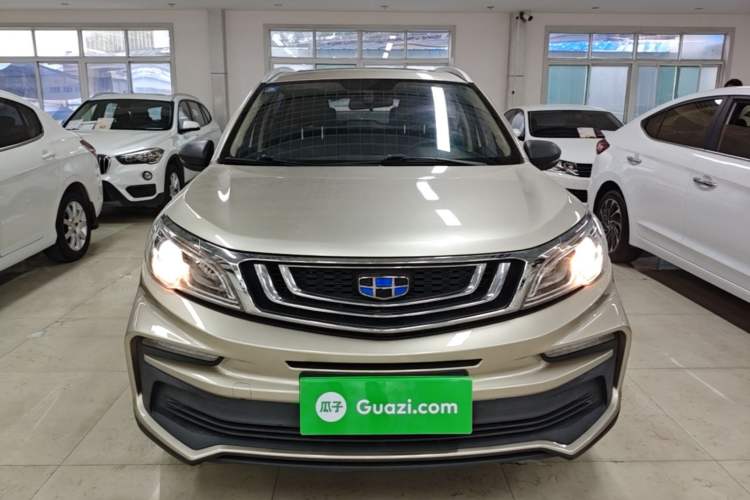 Used Geely Auto Vision X3 2020 1.5L CVT Luxury Model Front