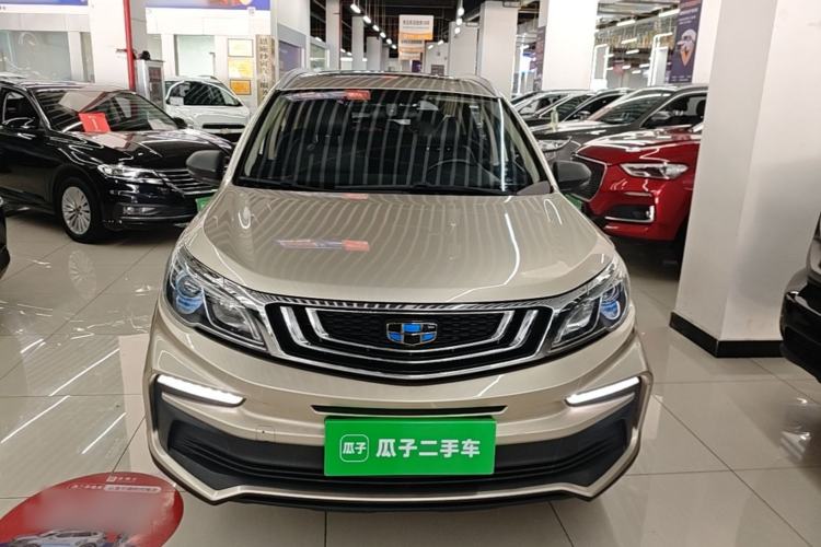 Used Geely Auto Vision X3 2020 1.5L CVT Luxury Model Front