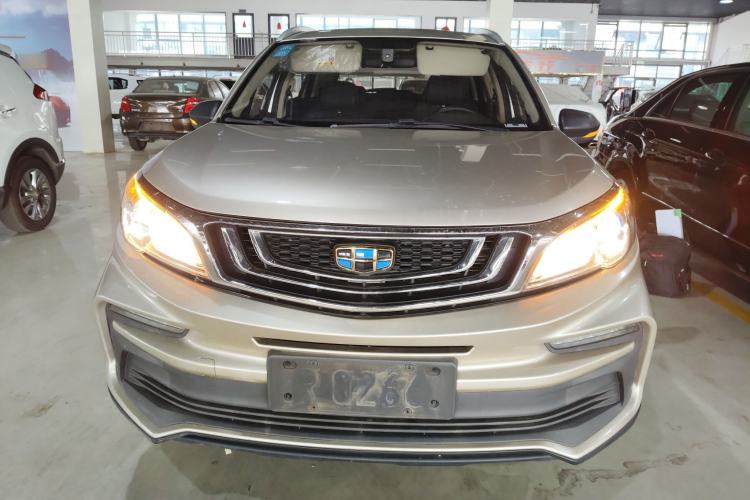 Used Geely Auto Vision X3 2020 1.5L Manual Luxury Edition Front