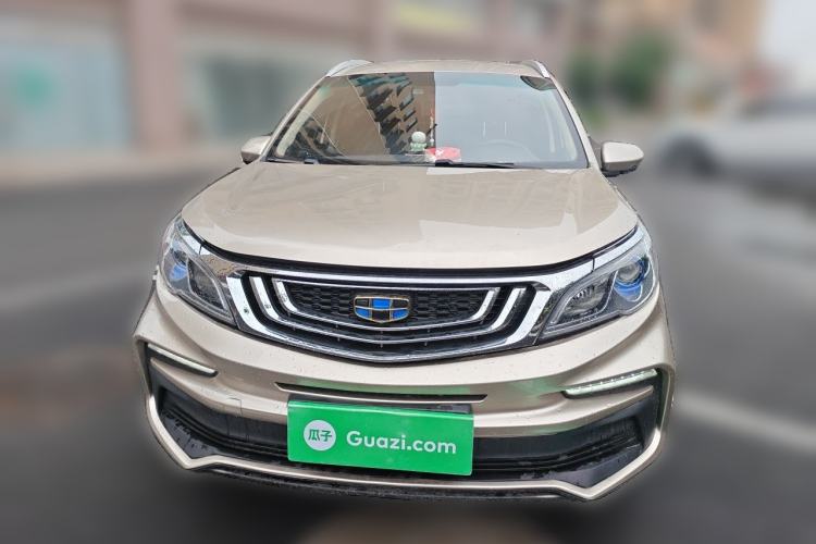 Used Geely Auto Vision X3 2020 1.5L CVT Elite Edition Front