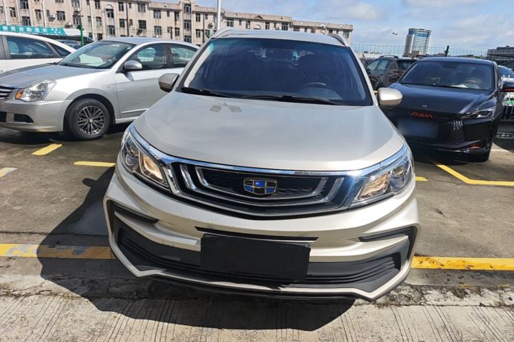 Used Geely Auto Vision X3 2020 1.5L CVT Elite Edition Front