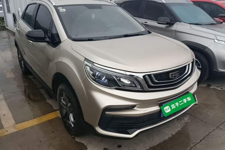 Used Geely Auto Vision X3 2020 1.5L Manual Luxury Edition Front Right 45 Deg