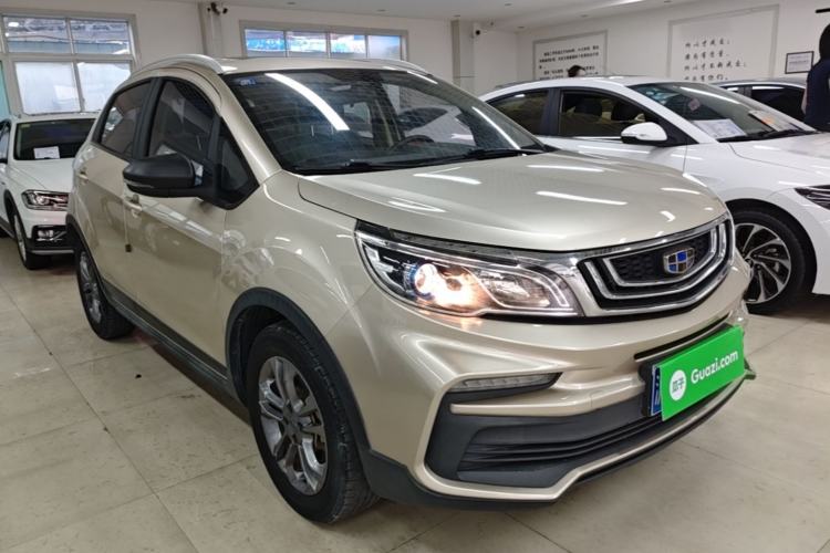 Used Geely Auto Vision X3 2020 1.5L CVT Luxury Model Front Right 45 Deg
