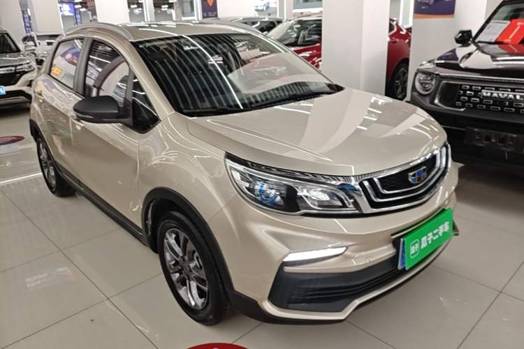 Used Geely Auto Vision X3 2020 1.5L CVT Luxury Model Front Right 45 Deg