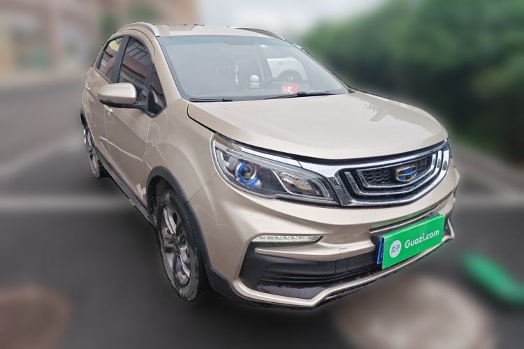 Used Geely Auto Vision X3 2020 1.5L CVT Elite Edition Front Right 45 Deg