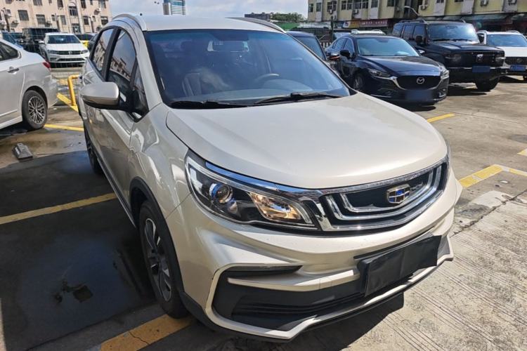 Used Geely Auto Vision X3 2020 1.5L CVT Elite Edition Front Right 45 Deg