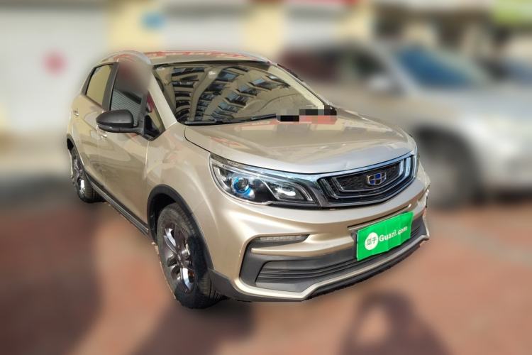 Used Geely Auto Vision X3 2020 1.5L Manual Elite Edition Front Right 45 Deg