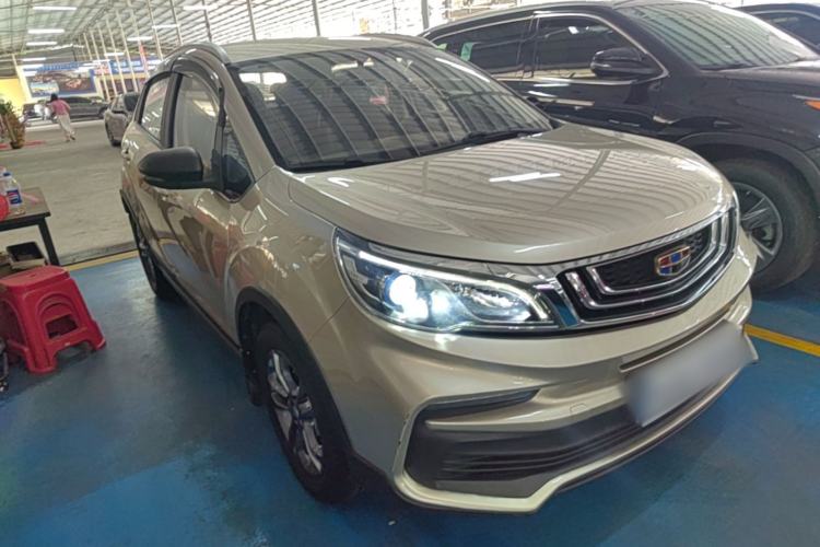 Used Geely Auto Vision X3 2020 1.5L CVT Elite Edition Front Right 45 Deg