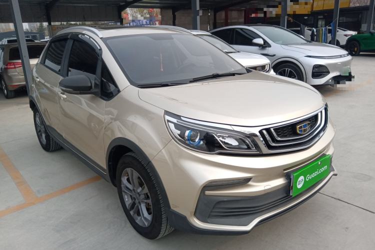 Used Geely Auto Vision X3 2020 1.5L CVT Luxury Model Front Right 45 Deg