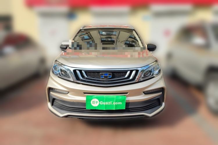 Used Geely Auto Vision X3 2020 1.5L Manual Elite Edition Front